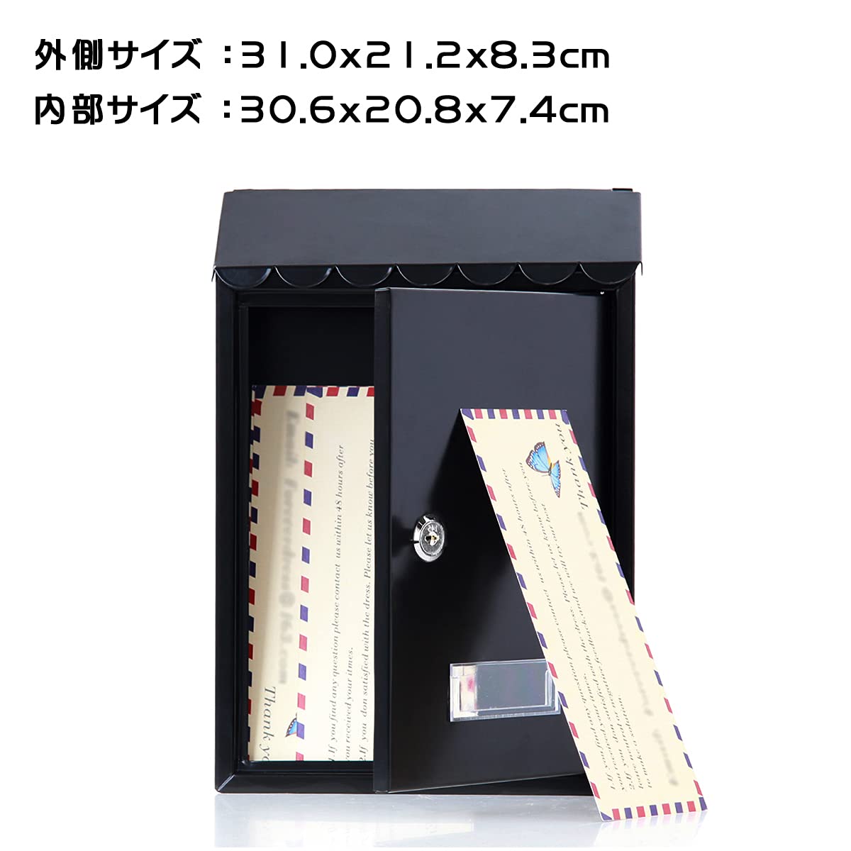 ポスト　メイルボックス MX-102 | 田島メタルワーク株式会社
